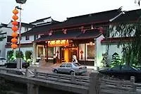 Quanji Hotel Suzhou  Suzhou (Jiangsu)