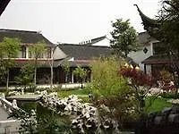 Quanji Hotel Suzhou  China